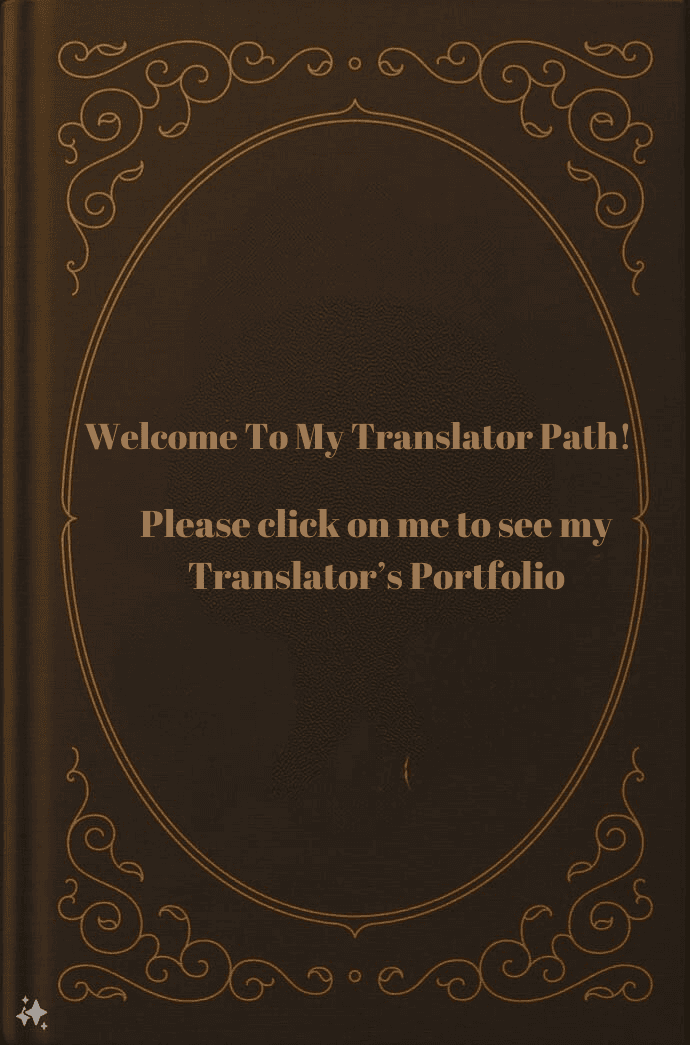 Translator Page